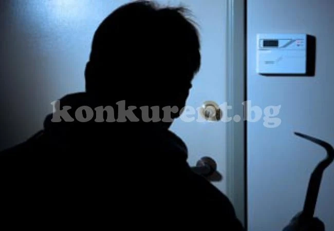 Внимание: Крадци!