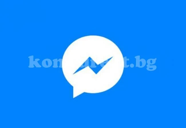 10 трика във Facebook Messenger, които може би не знаете