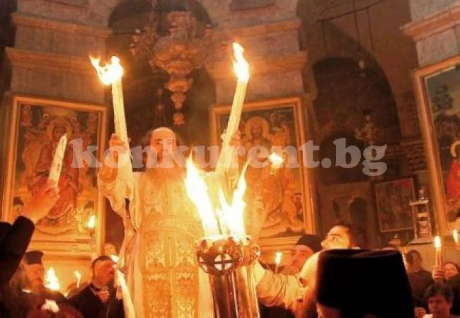 Благодатният огън слезе в храма Гроб Господен в Ерусалим