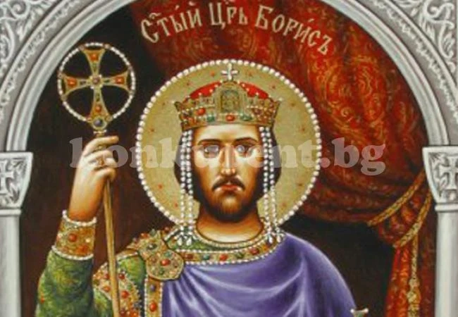 Вижте кои черпят днес