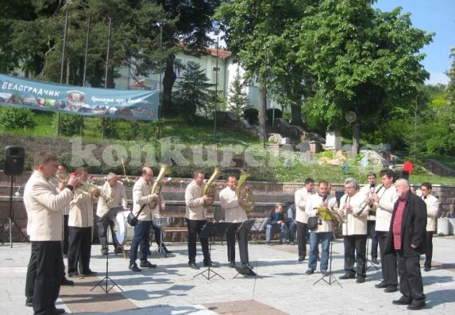 С богата програма отбелязаха Великден в Белоградчик
