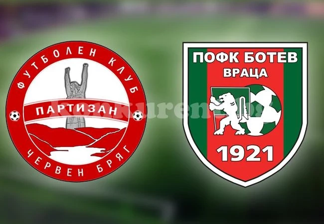 Врачани не се предават, бият в Червен бряг