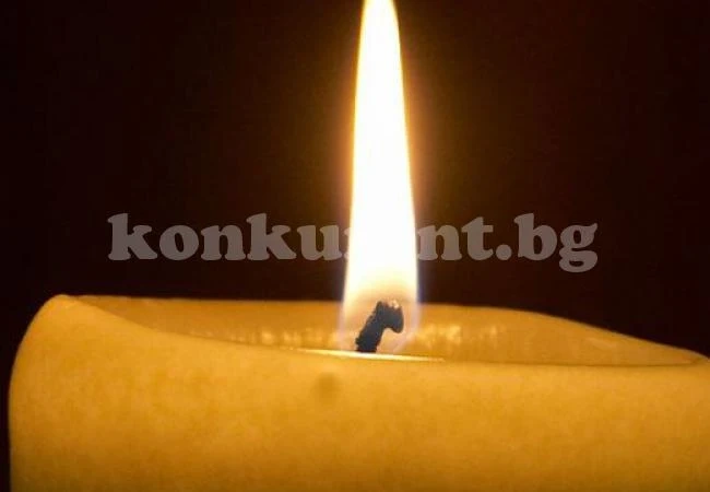 Тъжна вест! Почина бившият генерален директор на БНР