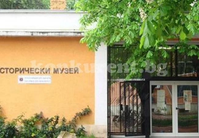 Обновяват експозиционната зала на историческия музей в Монтана