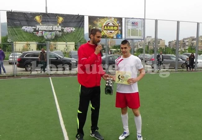 Парасков взе наградата на „Конкурент”, голова фиеста в АЛМФ
