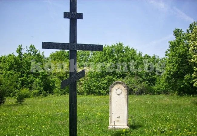 Откриват паметна плоча на загиналите при Милин камък Ботеви четници