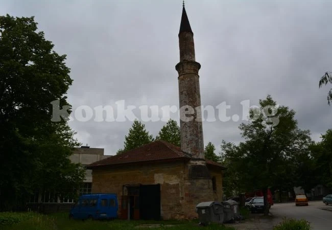 Спряха ремонта на джамията в Монтана, бил незаконен