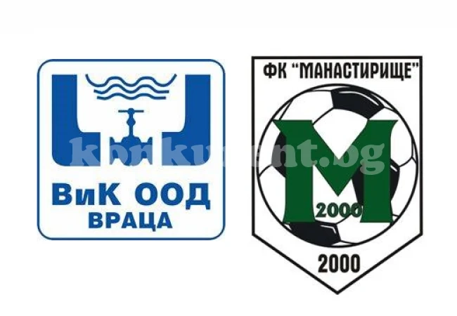 ВиК спука от бой М 2000 в мега дербито на АЛМФ