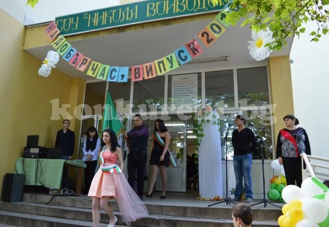 До 12 преброиха и в СОУ „Никола Войводов“