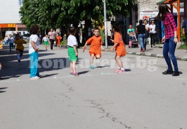 И в Мездра отбелязаха Деня на спорта