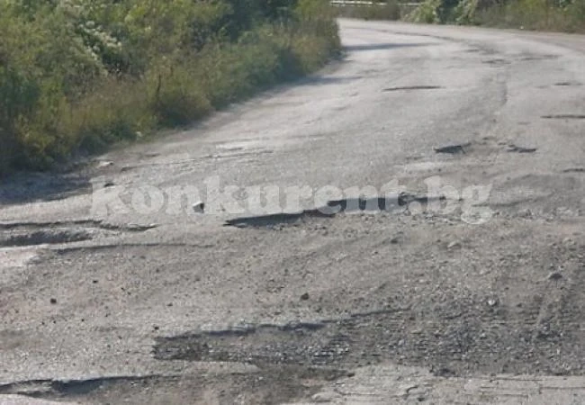Дупките между Монтана и Видин през Арчар остават