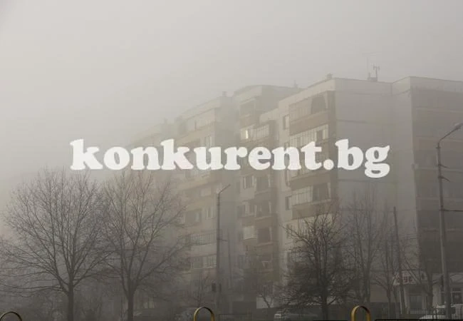 Глобиха собственици на хвостохранилище