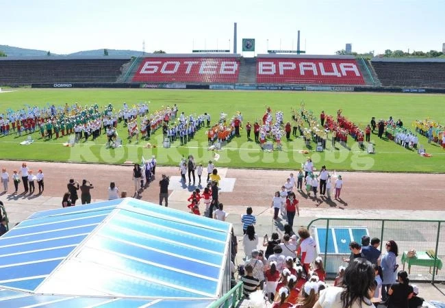 Два празника за децата на Враца в един ден