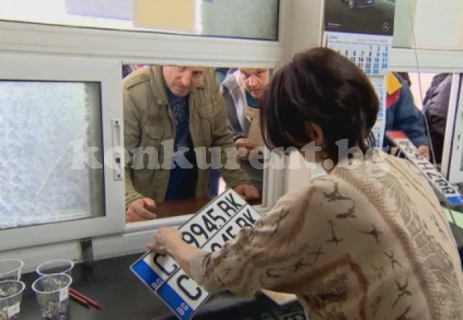 Шофьорите луднаха по хубавите номера на колата