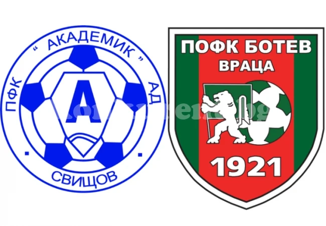 Ботев /Вр/ взе точките в Свищов, би с 2:1, удари и 3 греди