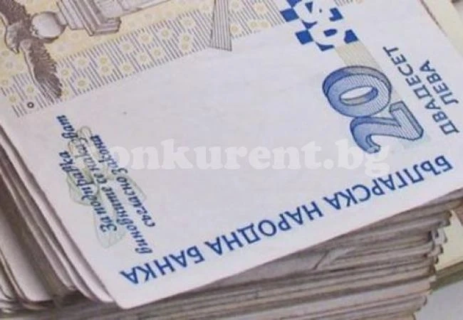 Българките получават с 13% по-ниско заплащане от мъжете