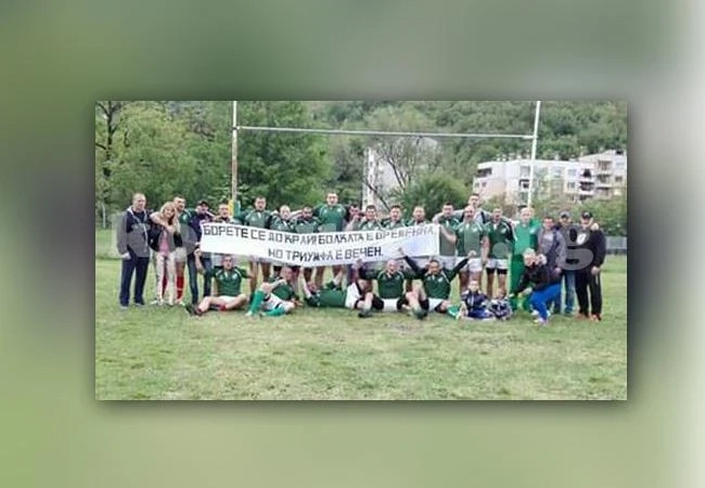 „Котките” са вицешампиони на България по ръгби 15