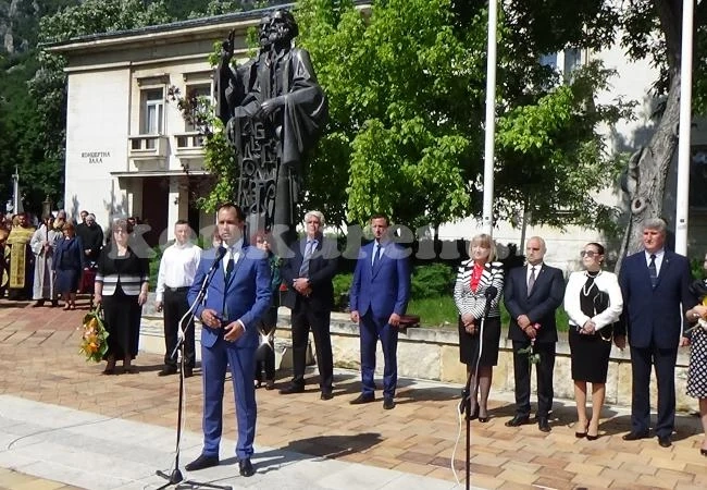 Вижте кого награди кметът за 24 май