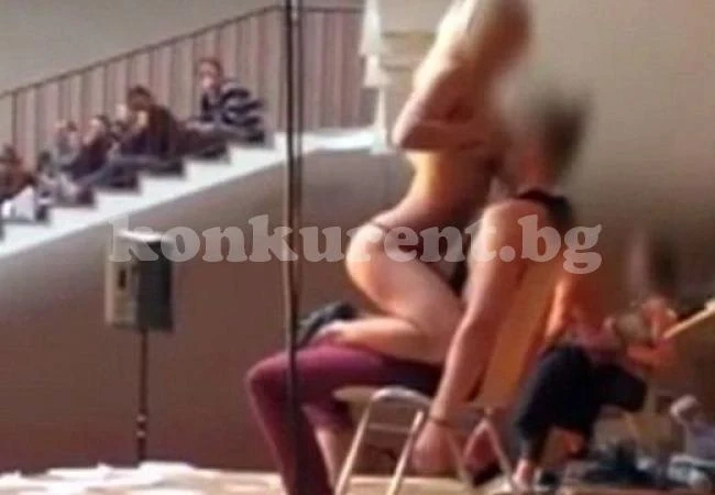 Абитуриенти си викнаха стриптийзьорка на бала