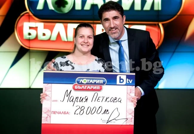 Мария Петкова спечели 28 000 лева и почивка до Бали
