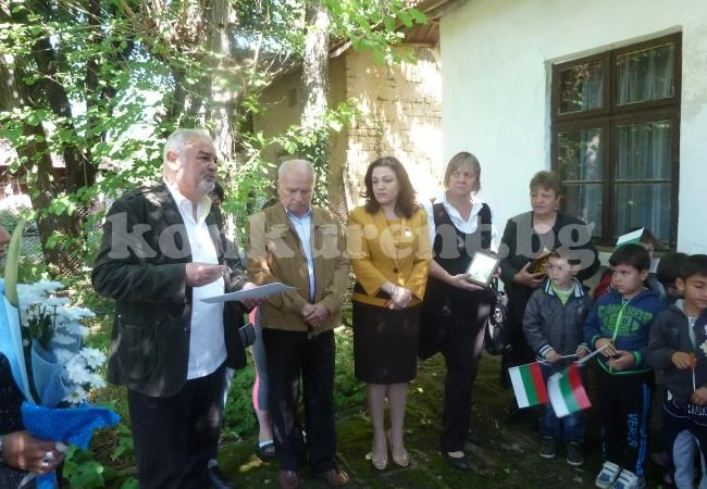 Кметът на Борован връчи Национална награда за патриотична поезия