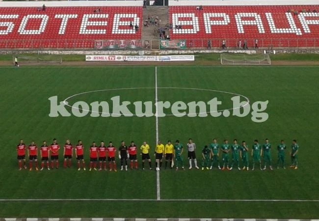 Ботев /Вр/ разкова Павликени за едно полувреме