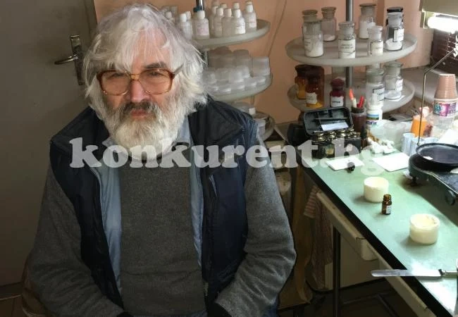 Противосърбежен мехлем без кортизон