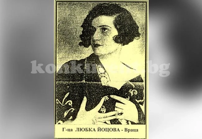 Враца чакала хубавица да доведе туристите