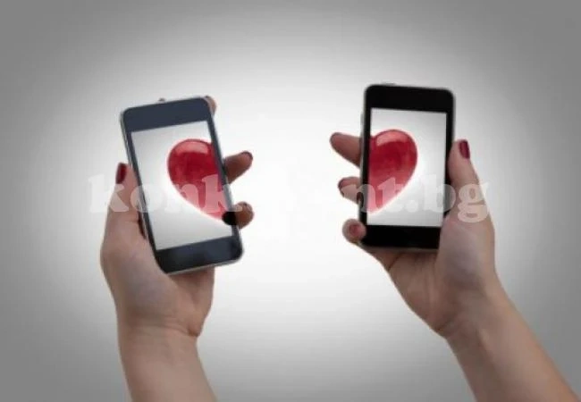 Съществува интимна връзка между телефоните и хората