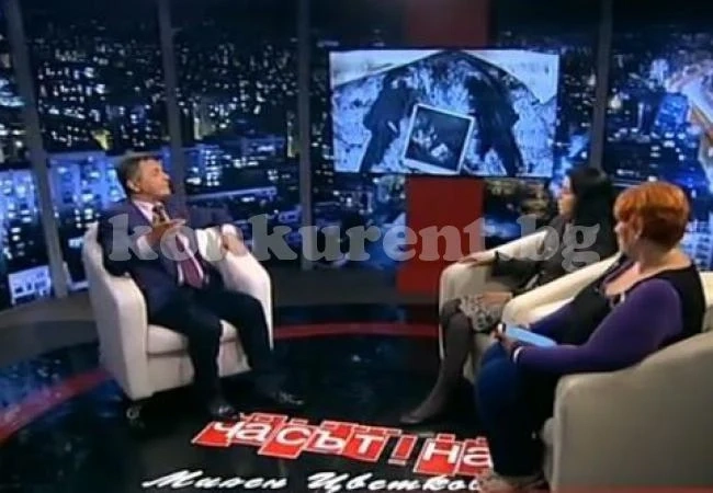 Последният писък в сектите у нас - младежки групи за самоубийства във Фейсбук