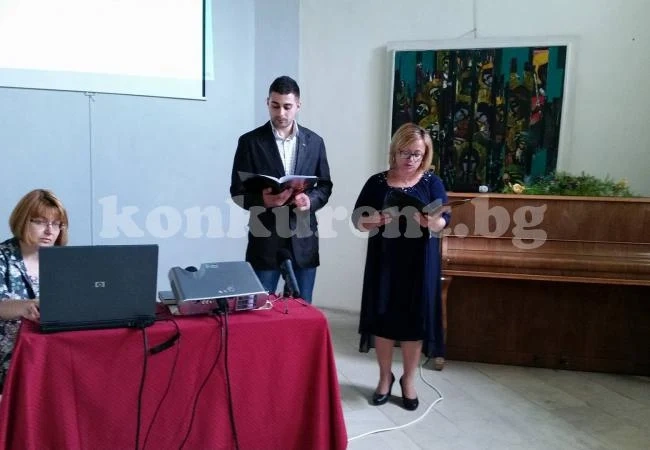 Пета среща по проблемите на българите в чужбина се проведе във Враца