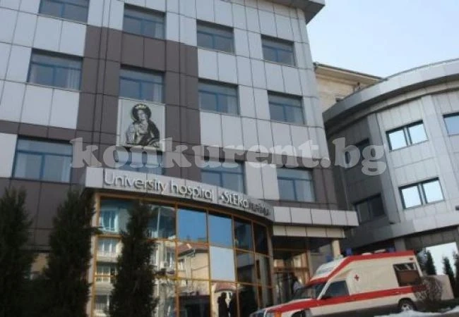 Глад за кадри: Предлагат 1500 лв. заплата на медицинска сестра