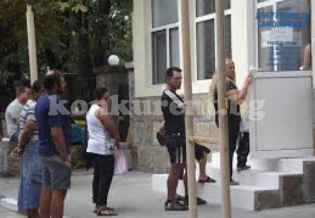Предстоят опашки за паспорти