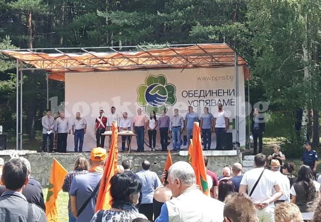 70 от Враца сред хилядите, поклонили се пред Стамболийски