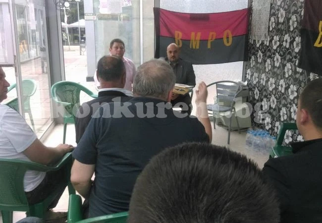 Депутат от Враца с приемна в Монтана