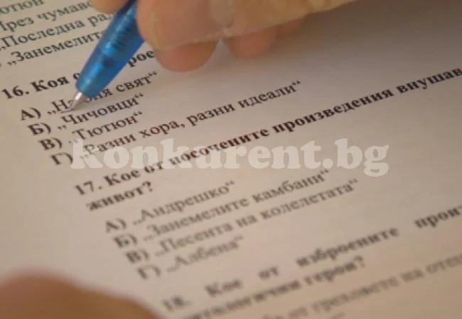 Ето кои са топ училищата след матури 2016