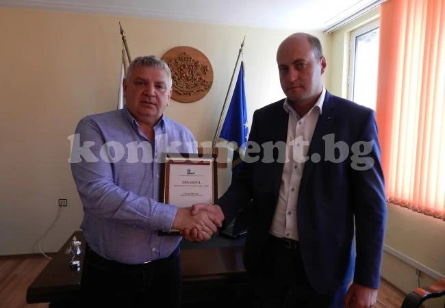 Наградиха председателя на видинския парламент