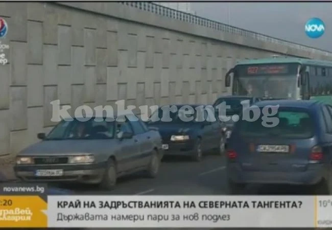 Супер новина за столичните шофьори!