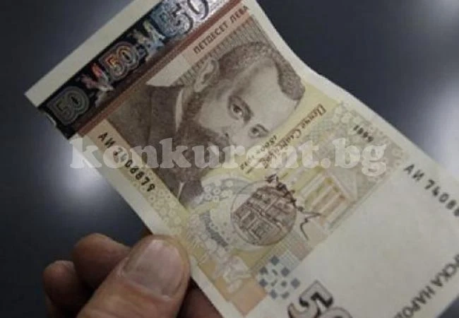 Провериха 74 богаташи за парите им в чужбина