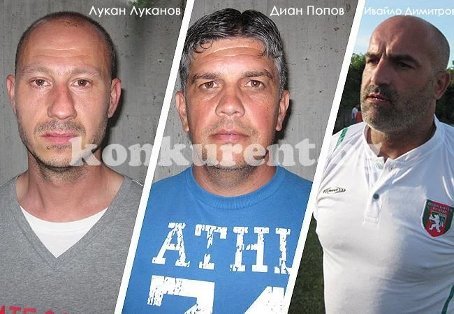 Направиха треньорски рокади в школата на Ботев /Вр/