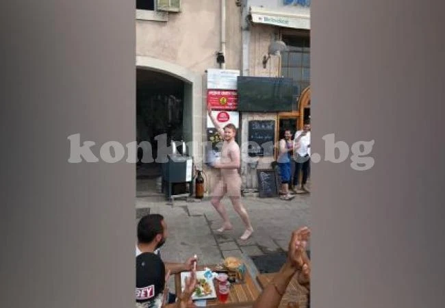 Гол запалянко направи \