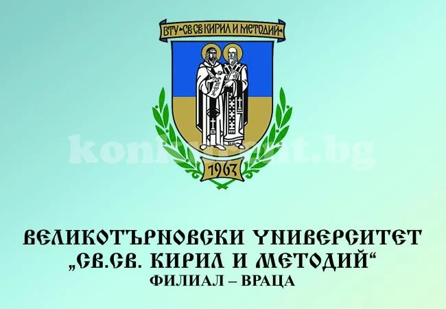 Стани студент във ВТУ! Ето как: