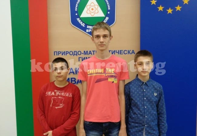 Нови медали за ПМГ - Враца