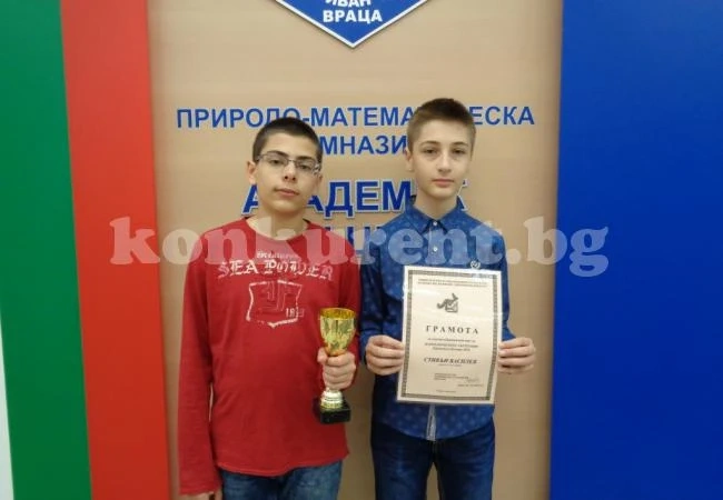Шестокласник стана втори на „Европейско кенгуру“