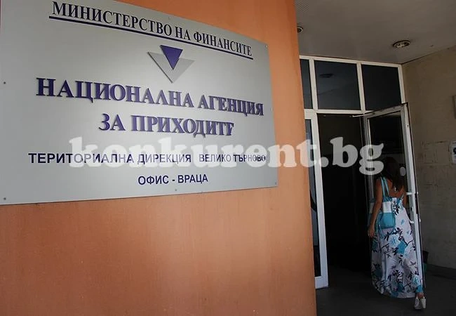 Подаваме годишни финансови отчети до 30 юни