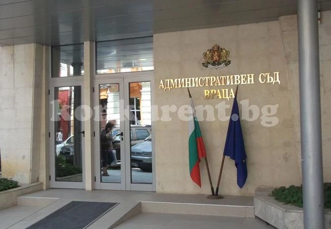 Съдът прекрати дело против текст на общинска наредба