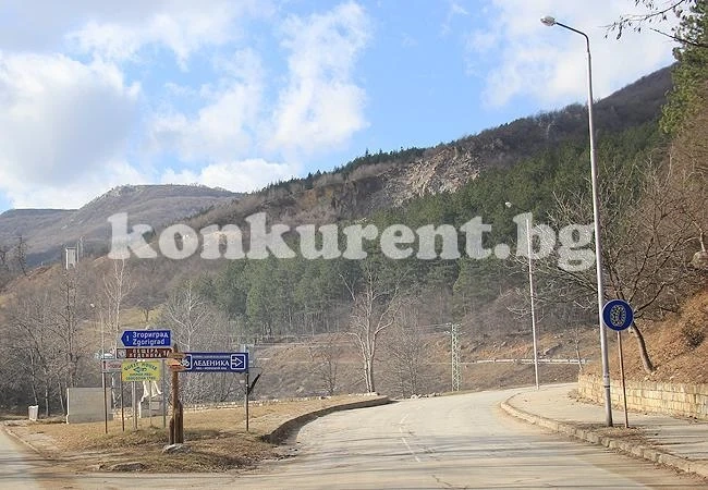 8 са мераклиите за ремонта на пътя до Леденика