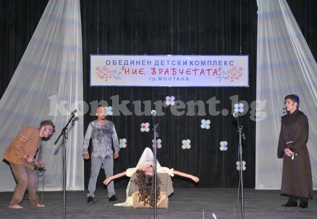ВИДЕО: Зам.-кмет и синове направиха фурор с „Парижката Света Богородица”
