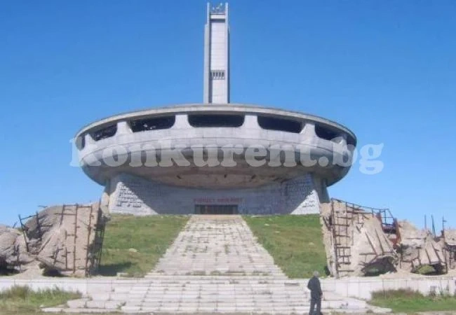 Четири варианта за \