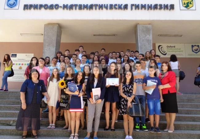ПМГ - Враца изпрати 36 отличници от VІІ клас